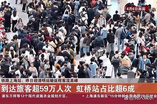 Người truyền thông: Hàn Quốc nửa trận đá thành thuần khiết mất mặt mũi như vậy, không phải muốn trốn Nhật Bản liền trốn được